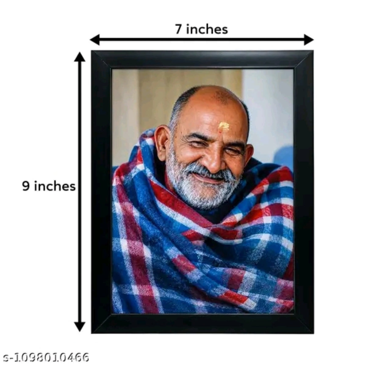 Black Neem Karoli Baba photo frame showing approximate 7 by 9 inch dimensions