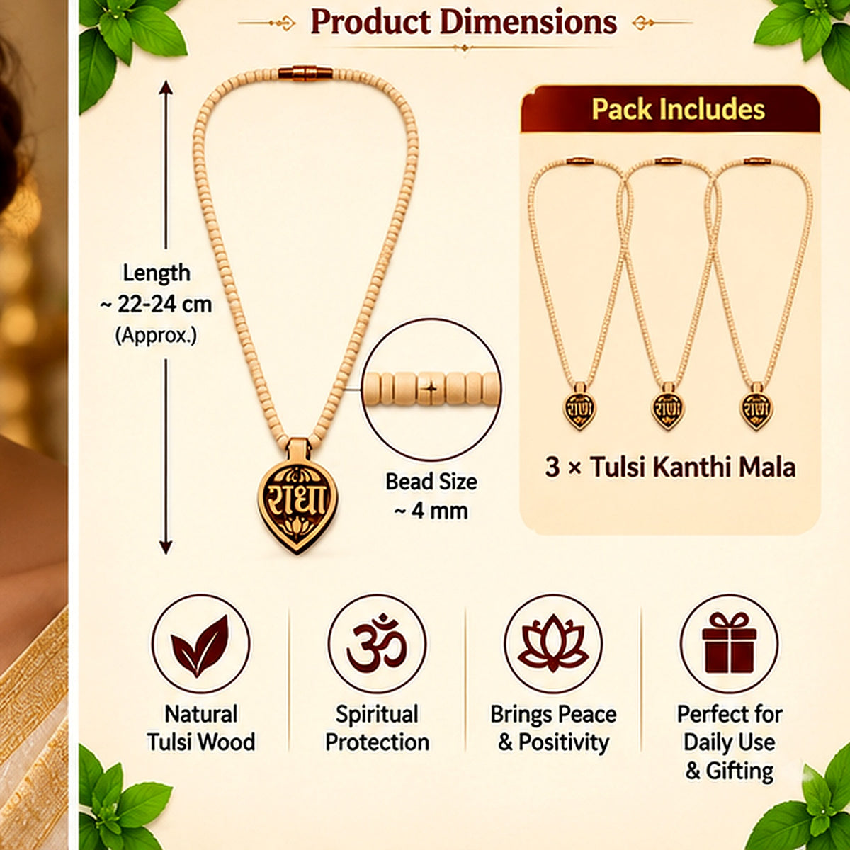 Pack of 3 Tulsi Kanthi Mala – product details