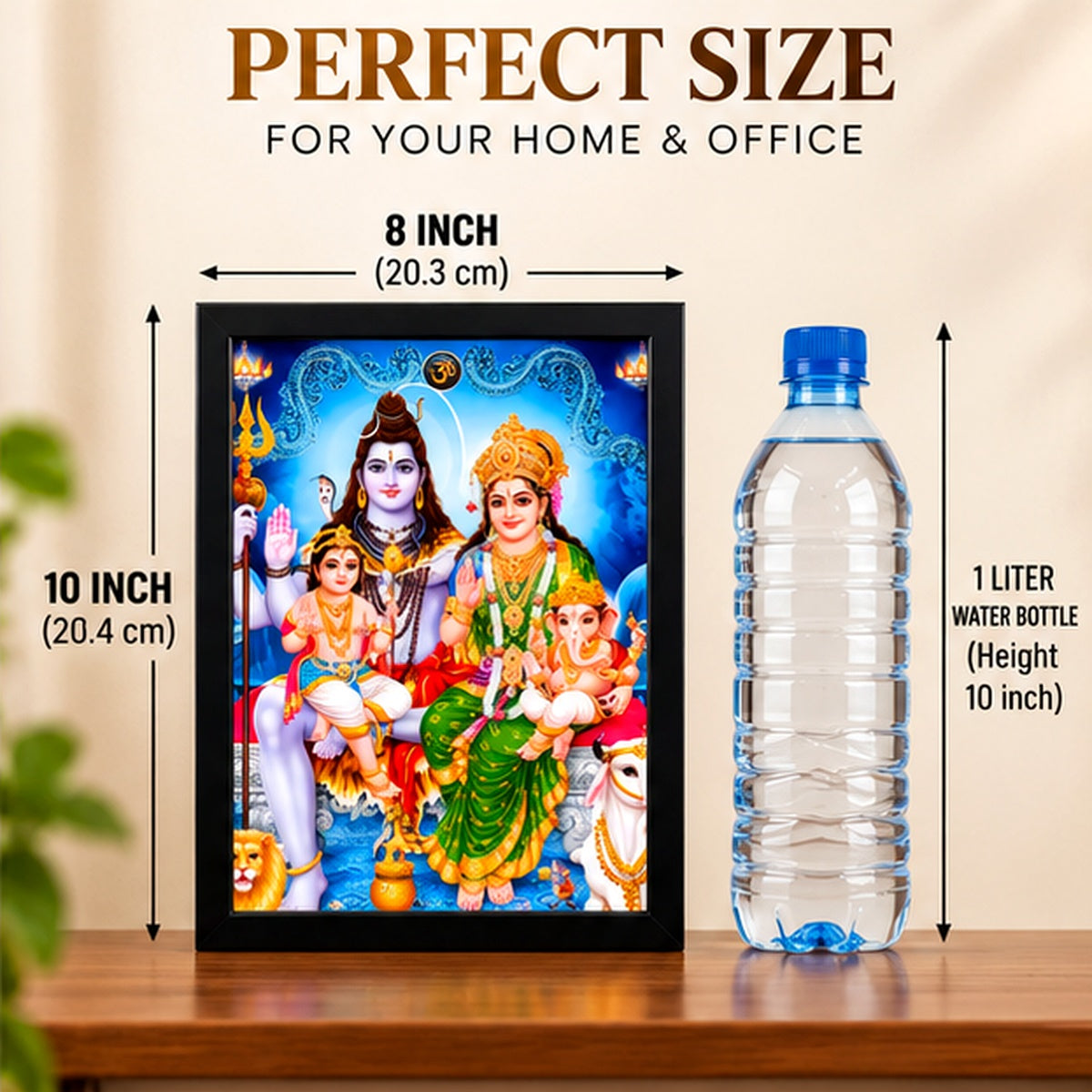 Shiv Parivar devotional photo frame size guide