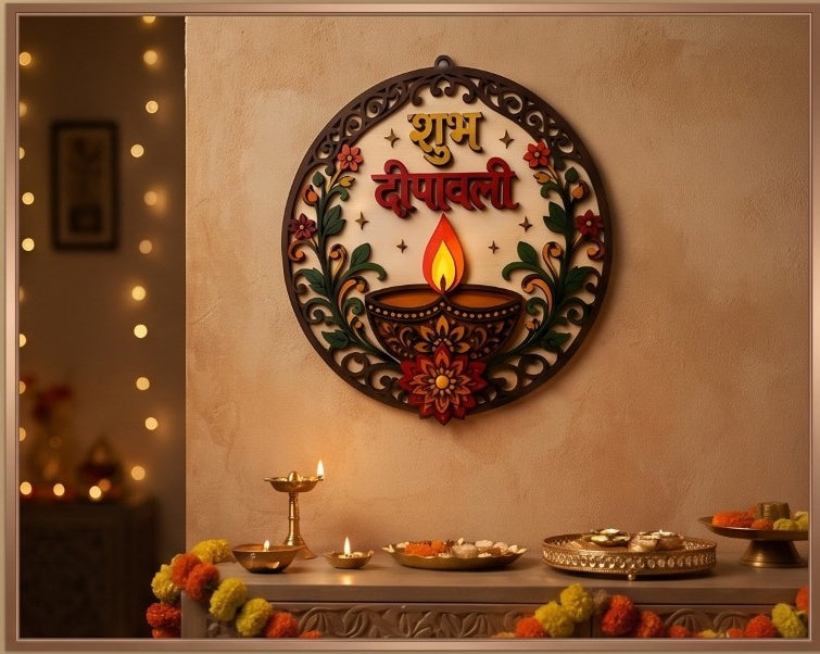 Shubh Deepawali wall hanging displayed on a home wall above a festive console
