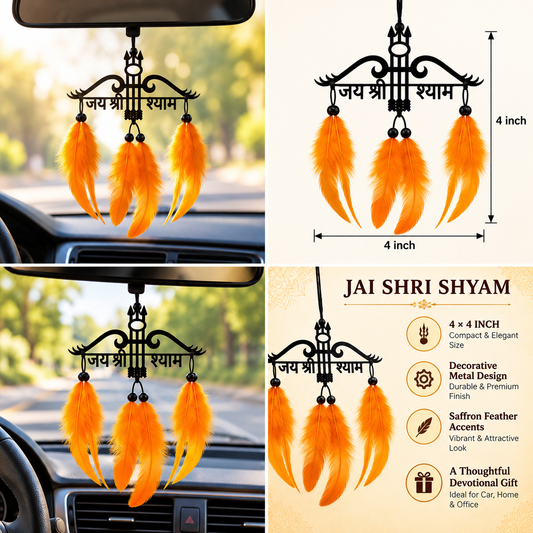 Jai Shri Shyam car hanging with saffron feathers, lifestyle, size and feature collage