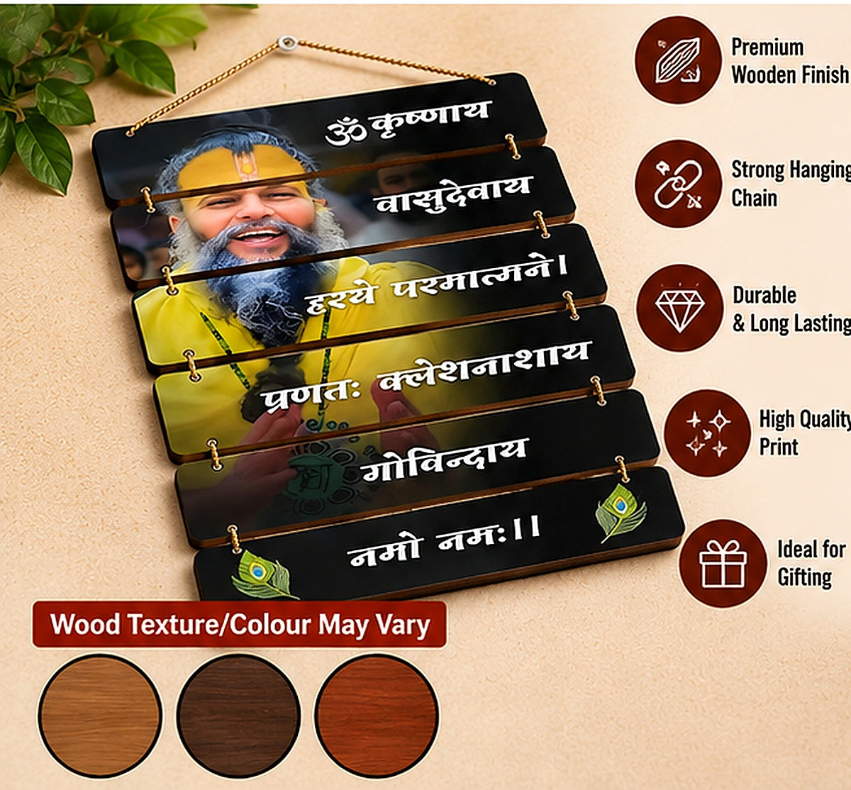 Separate features and finish panel for the Krishna mantra wooden wall hanging