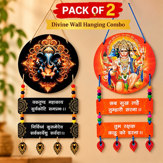 Pack of 2 Ganesha and Hanuman devotional wall hangings — product view