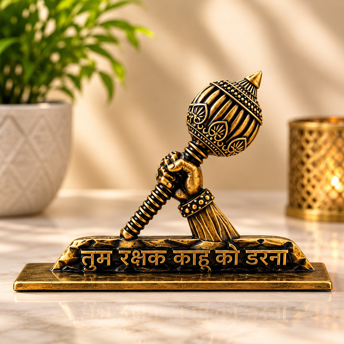श्री हनुमान गदा डैशबोर्ड शोपीस — एंटीक गोल्ड फिनिश