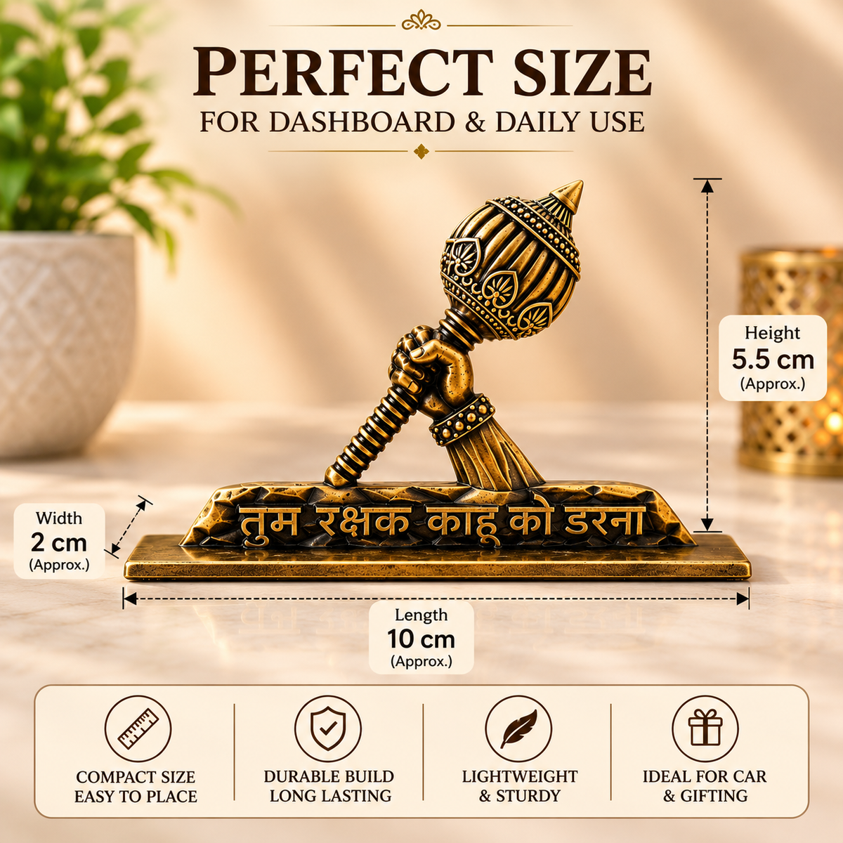 श्री हनुमान गदा शोपीस — आकार और विशेषताएँ