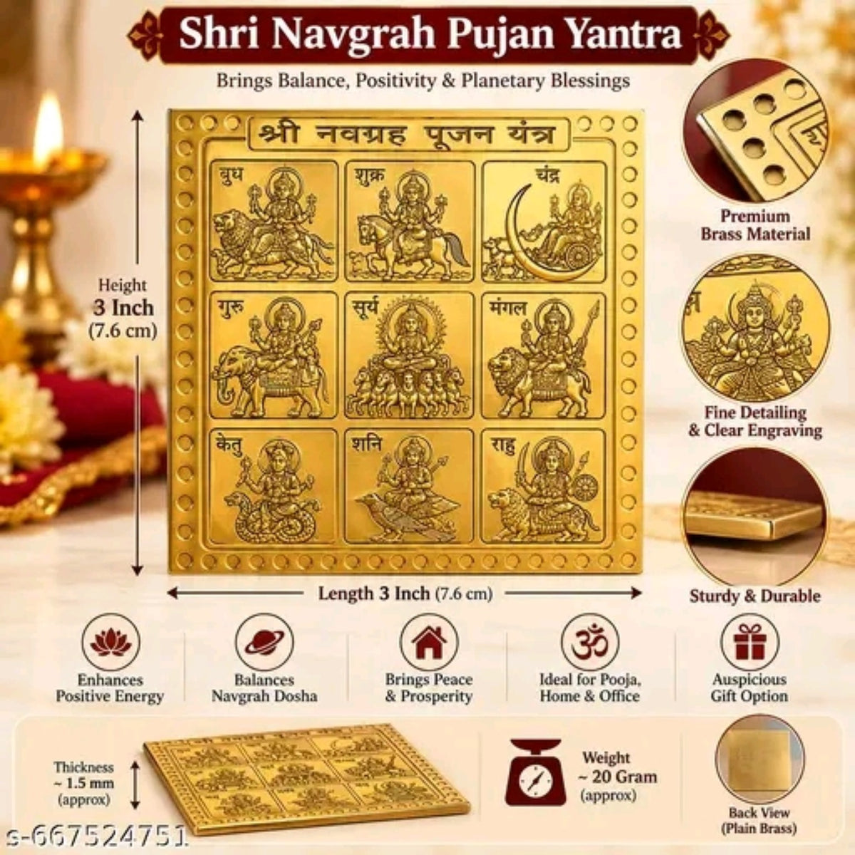 Shri Navgrah Pujan Yantra size and specification reference