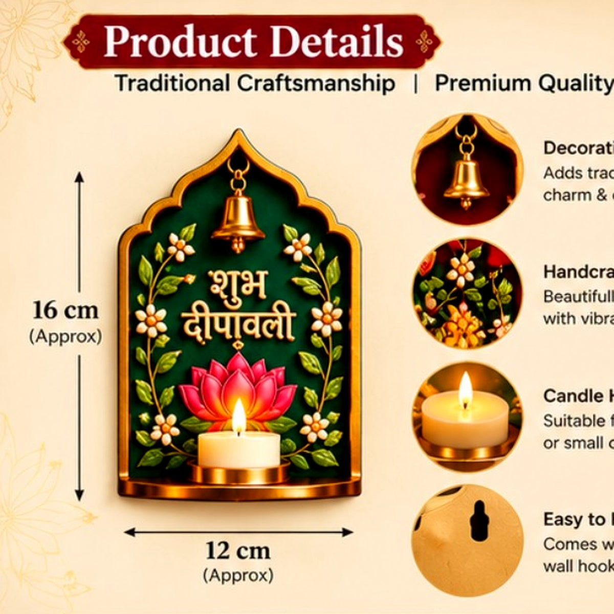 Traditional candle holder approximate dimensions and features